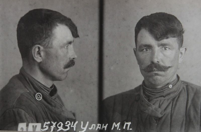 Файл:Улан Моисей Прохорович (1898).JPG