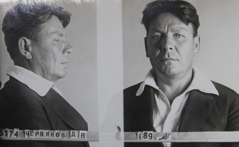 Файл:Червяков Давид Васильевич (1891).JPG