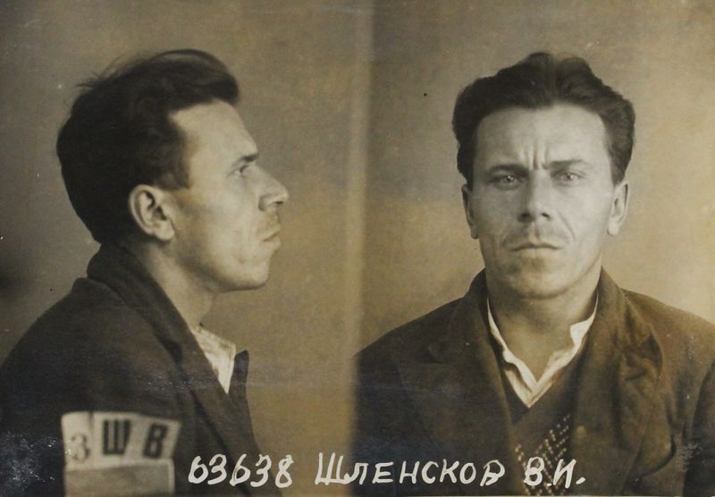 Файл:Шленский Василий Иванович (1907).jpg