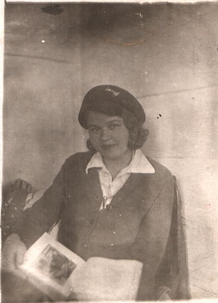 Файл:1939 ЕВИванова.jpg
