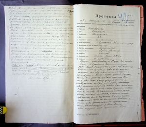 R 5013-02-1905 0043.jpg