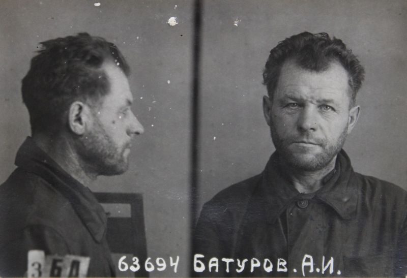 Файл:Батуров Александр Иванович (1890).JPG