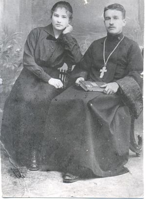 Голубцев Владимир Александрович (1891).jpeg