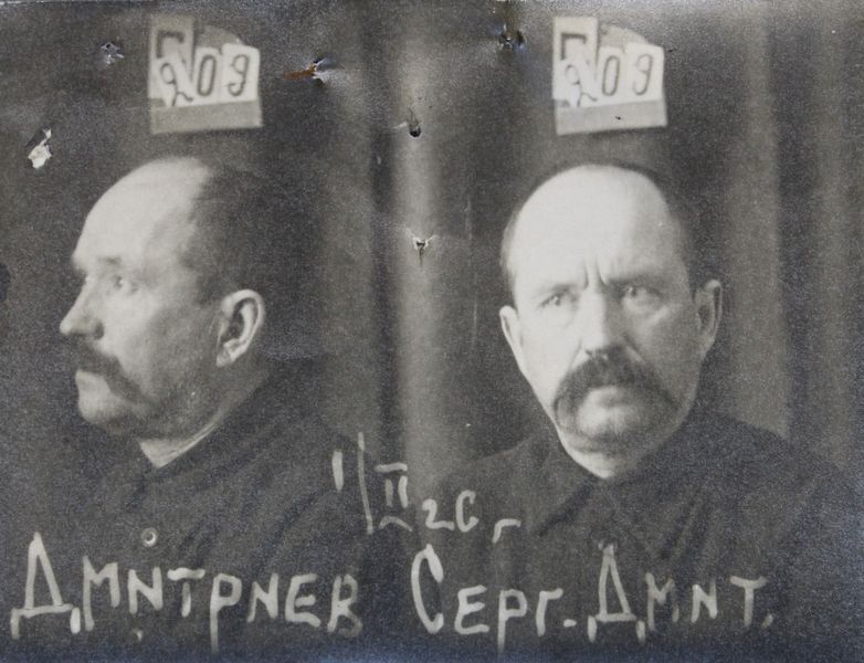 Файл:Дмитриев Сергей Дмитриевич (1878).JPG