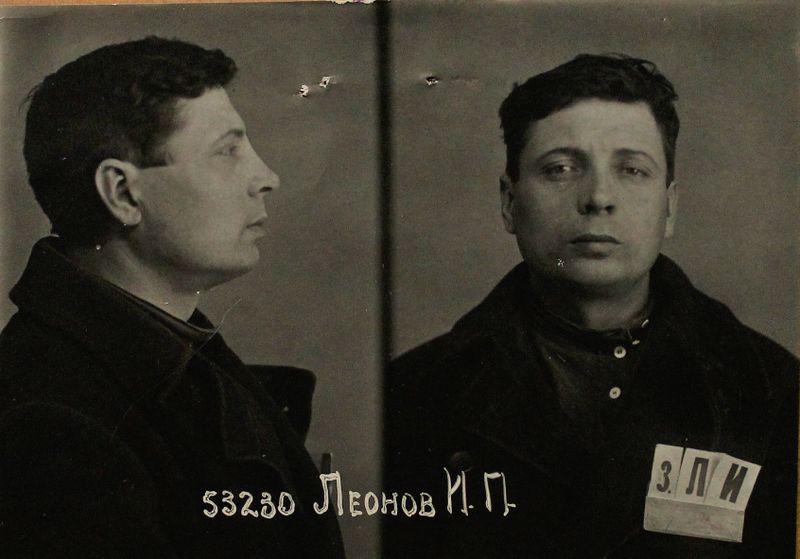 Файл:Леонов Иван Павлович (1897).JPG