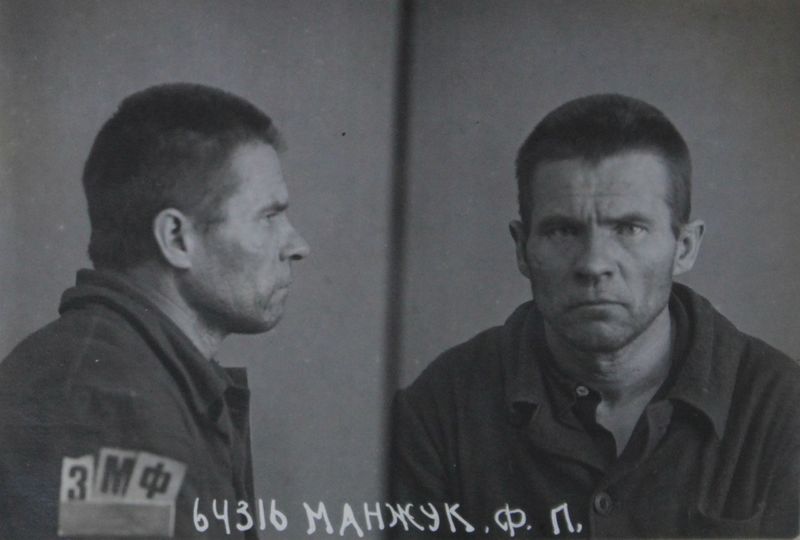 Файл:Манжук Федор Павлович (1900).JPG