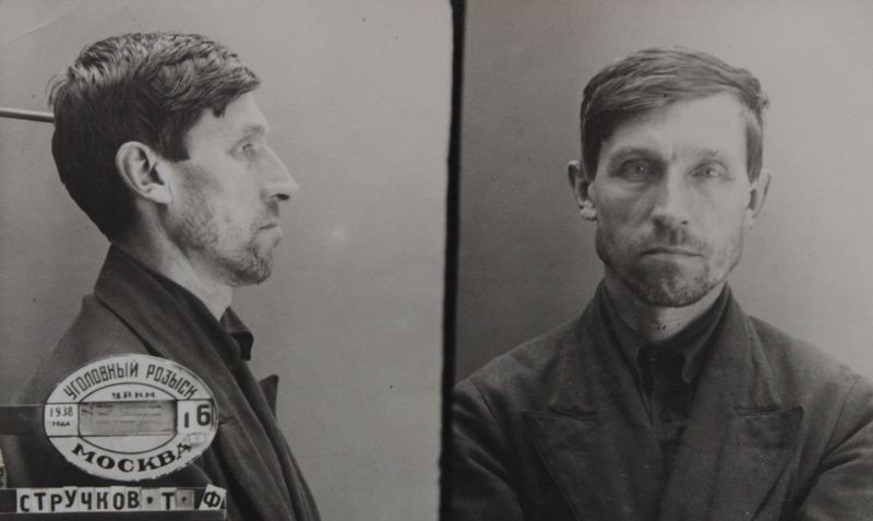 Файл:П-41214 050.JPG