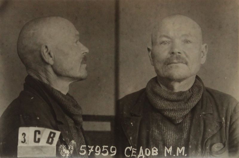 Файл:Седов Иван Моисеевич (1889).JPG