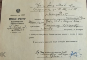 Снимок экрана 2024-12-04 в 01.57.19.png