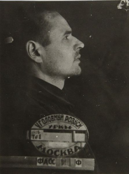 Файл:Фасс Иосиф Францевич (1908).JPG