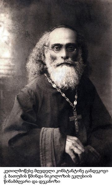 Файл:24852427 1744905995816677 7687417312779162036 n.jpg