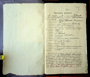 R 5013-02-1905 0005.jpg