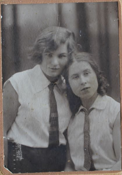 Файл:Sushkovy Kl An.jpg