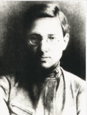 Арзютев Николай Константинович (1899).png