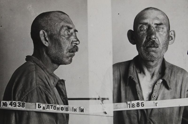 Файл:Балтонов Карп Илларионович (1886).JPG