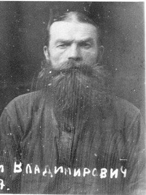 Калинин Василий Владимирович (1917).jpg