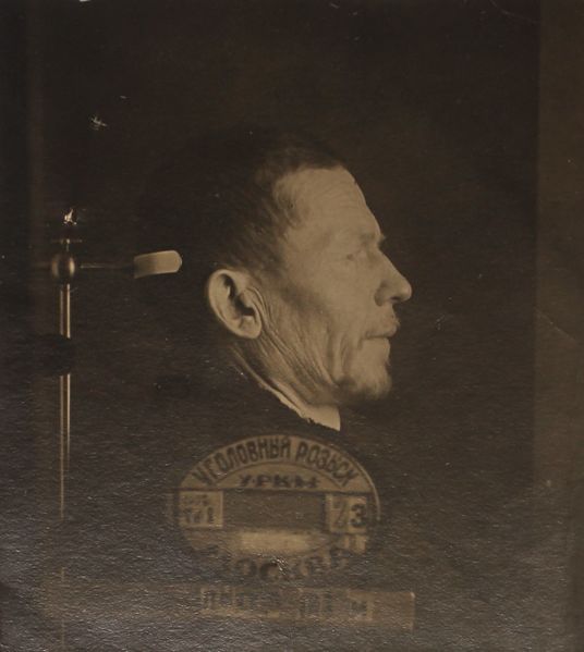 Файл:Лысов Иван Михайлович (1895).JPG