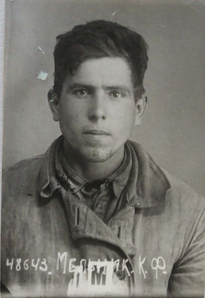 Файл:Мельник Клим Филиппович (1911).JPG