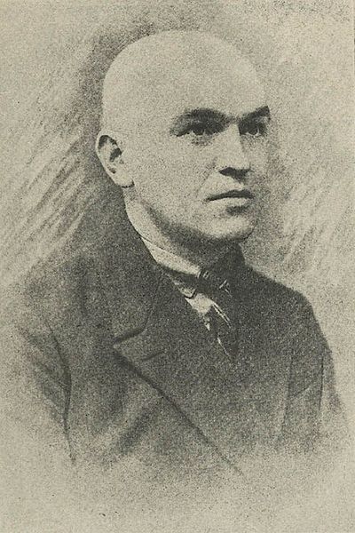 Файл:Платун Антон Мартынович (1896).jpg