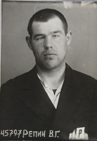 Файл:Репин Василий Георгиевич (1910).jpg