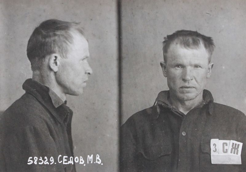 Файл:Седов Михаил Васильевич (1900).JPG