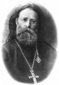 Сербаринов Григорий Александрович. 1880-1938..jpg