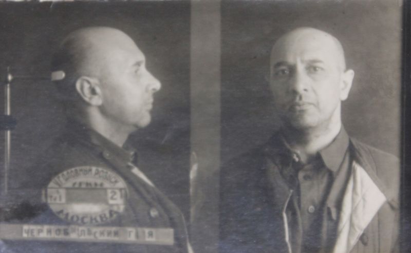 Файл:Чернобыльский Григорий Яковлевич (1897).JPG