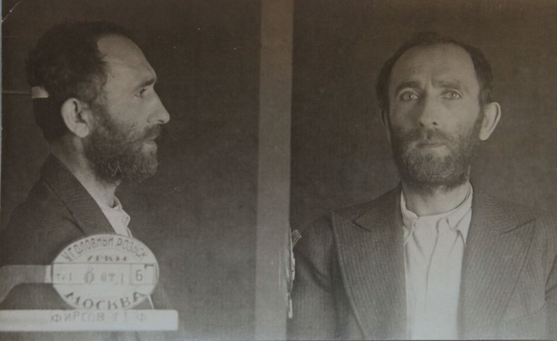 Файл:Шнайдер Генрих Исаакович (1899).JPG