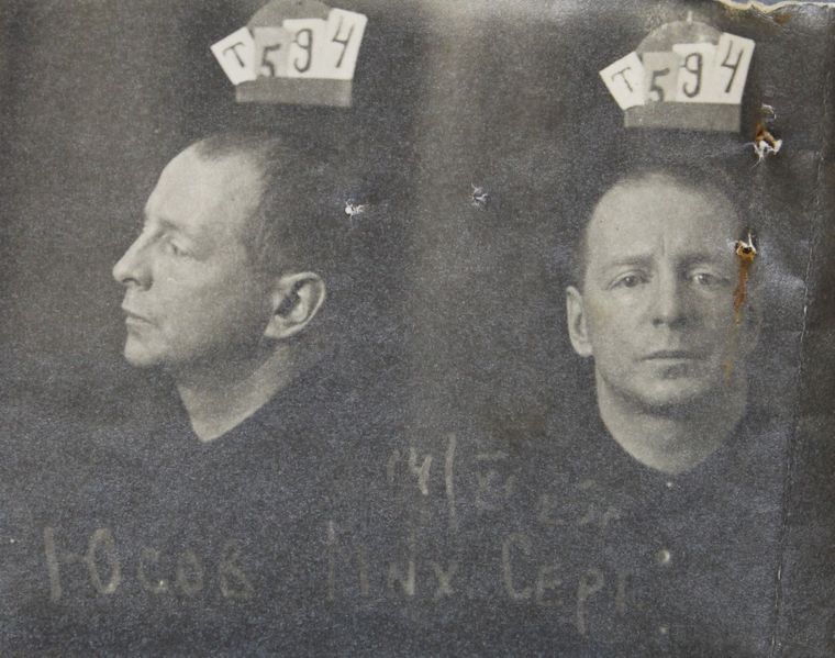 Файл:Юсов Михаил Сергеевич (1887).JPG