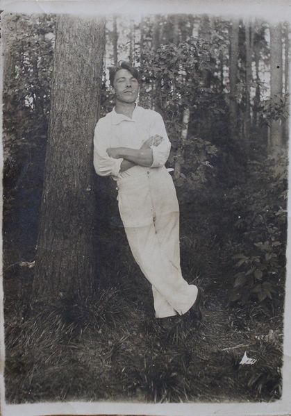 Файл:Головко Петр Митрофанович (1913).JPG