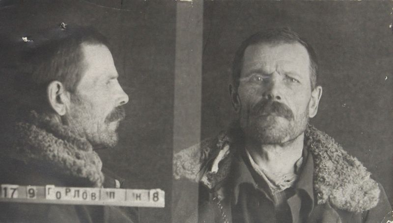 Файл:Горлов Прокофий Николаевич (1886).JPG