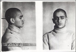 Гуревич-Евгений-Зиновьевич-(1931) - тюремное-фото.jpg