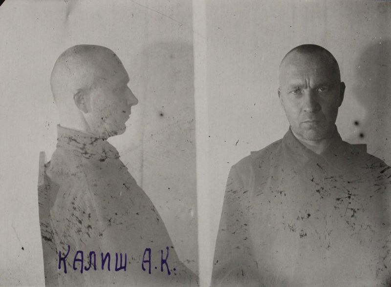 Файл:Калиш Александр Карлович (1894).JPG