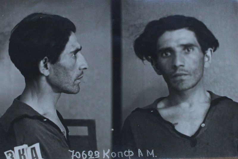 Файл:Копф Абрам Меерович (1897).JPG