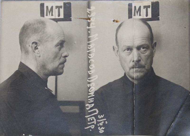 Файл:Матасов Леонид Петрович (1882)-1.jpg