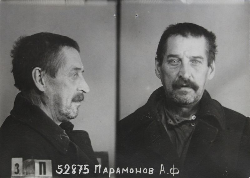 Файл:Парамонов Алексей Федорович (1877).jpg