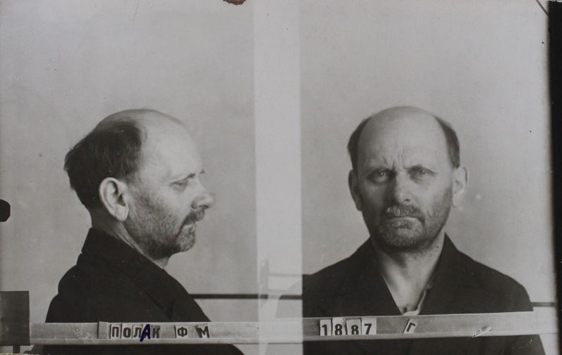 Файл:Поллак Фриц Максович (1887).JPG