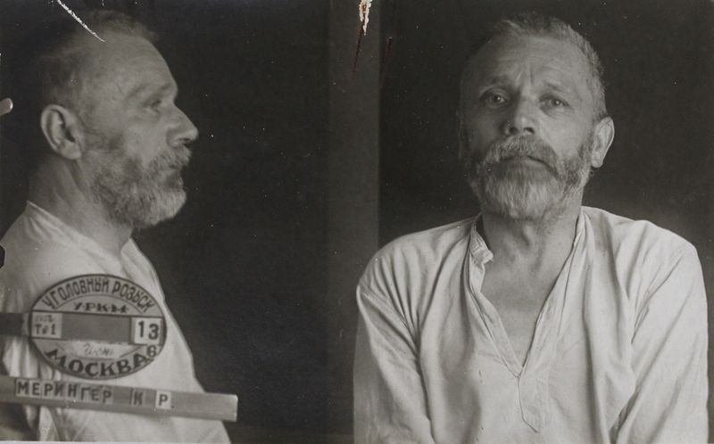 Файл:Роттер Мечислав Густавович (1890).JPG