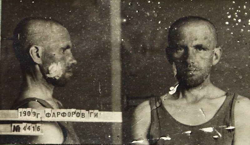 Файл:Фарфоров Григорий Иванович (1909).JPG