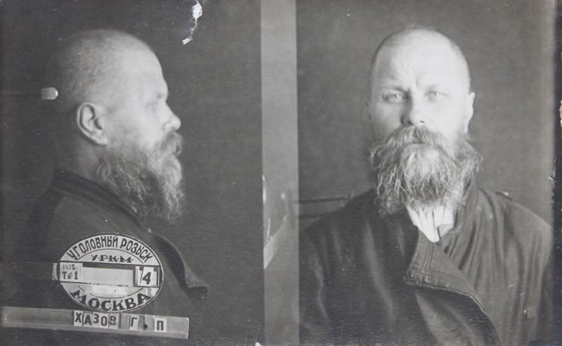 Файл:Хазов Григорий Петрович (1879).JPG