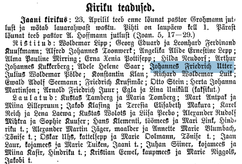 Файл:2026-02-10 11-51-15.png