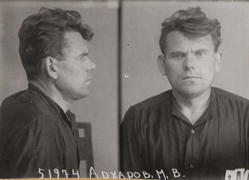 Файл:Архаров Михаил Васильевич (1900).JPG