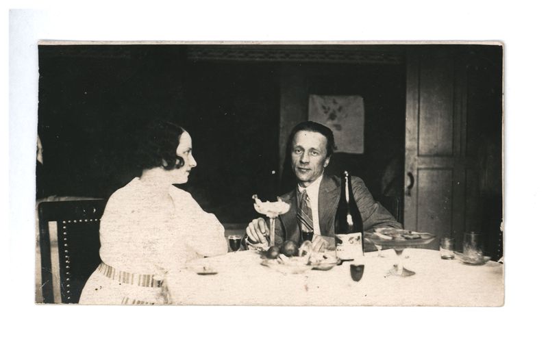 Файл:ГМИГ КП-266.jpg