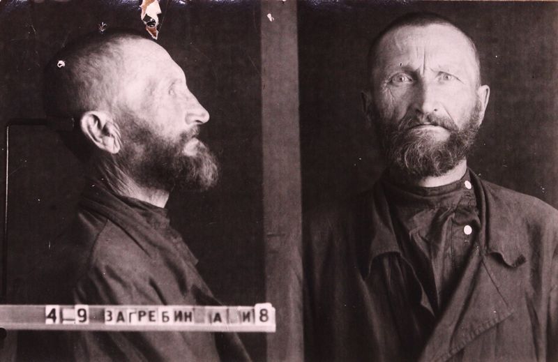 Файл:Загребин Александр Ильич (1877).JPG