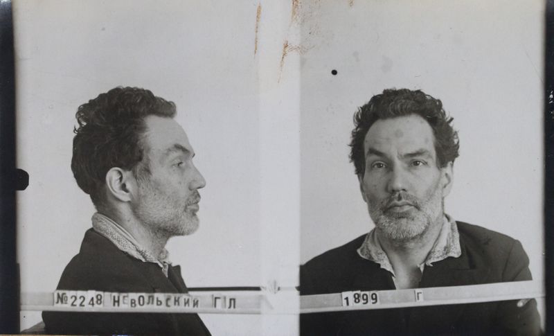 Файл:Невольский Георгий Львович (1899).JPG