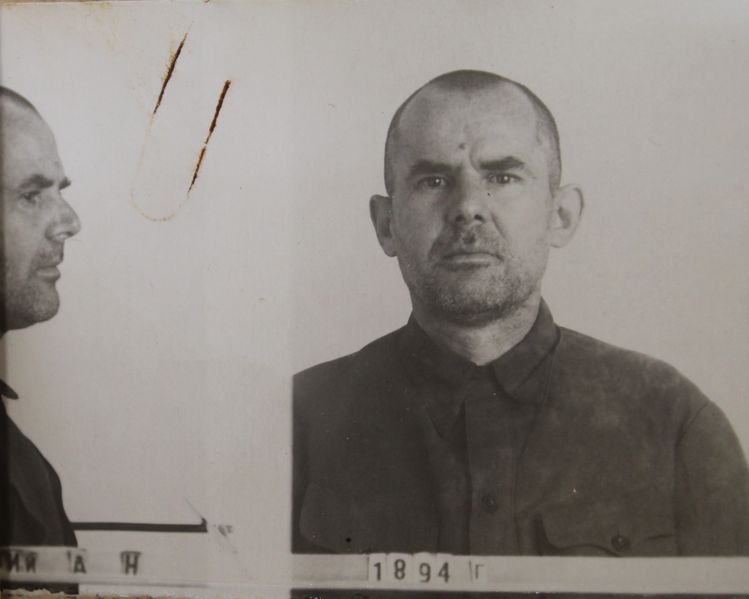 Файл:Никольский Александр Николаевич (1894).JPG