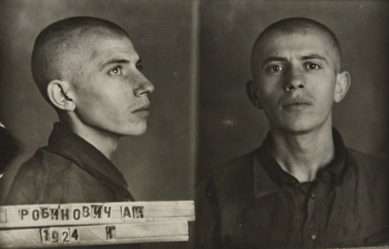 Файл:Рабинович Алексей Иосифович (1924).JPG