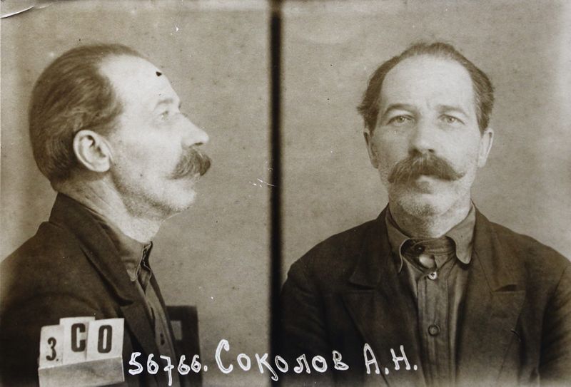 Файл:Соколов Андрей Николаевич (1884).JPG