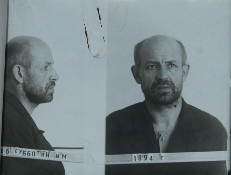 Файл:Субботин Иван Михайлович (1894).JPG