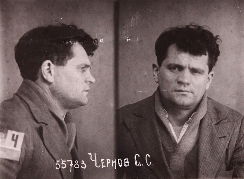 Файл:Чернов Сергей Сергеевич (1898).JPG